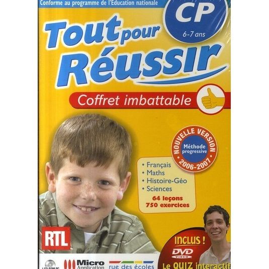 Tout pour réussir cp coffret imbattable