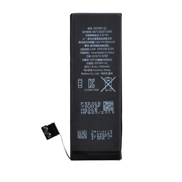 Batterie Iphone 5s Achat Vente Batterie Telephone Batterie Iphone 5s Pas Cher 3700980709333 Cdiscount