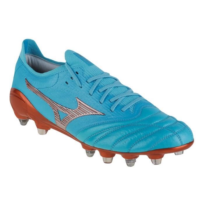 Mizuno Morelia Neo III Japan 6.5（24.5）