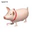 10 Pcs Pack Anniversaire Ballon Kit Ballons De Fete A Pied En Forme De Cochon En Trois Dimensions Pour Fete Anniv 7968 Achat Vente Ballon Decoratif Soldes Sur Cdiscount Des Le Janvier Cdiscount 10 Pcs Pack Anniversaire Ballon Kit Ballons De Fete A Pied En Forme De Cochon En Trois Dimensions Pour Fete Anniv 7968 Achat Vente Ballon Decoratif Soldes Sur Cdiscount Des Le Janvier Cdiscount