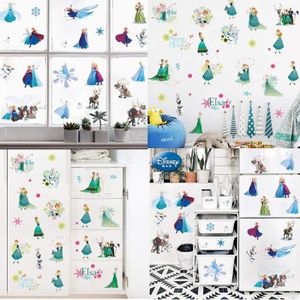 Stickers Decor Muraux La Reine Des Neiges Chambre Salle De Jeux Bebe Et Enfants A Ameublement Et Decoration Decorations Murales Stickers Decor Muraux La Reine Des Neiges Chambre Salle De Jeux Bebe Et Enfants A Ameublement Et Decoration Decorations Murales
