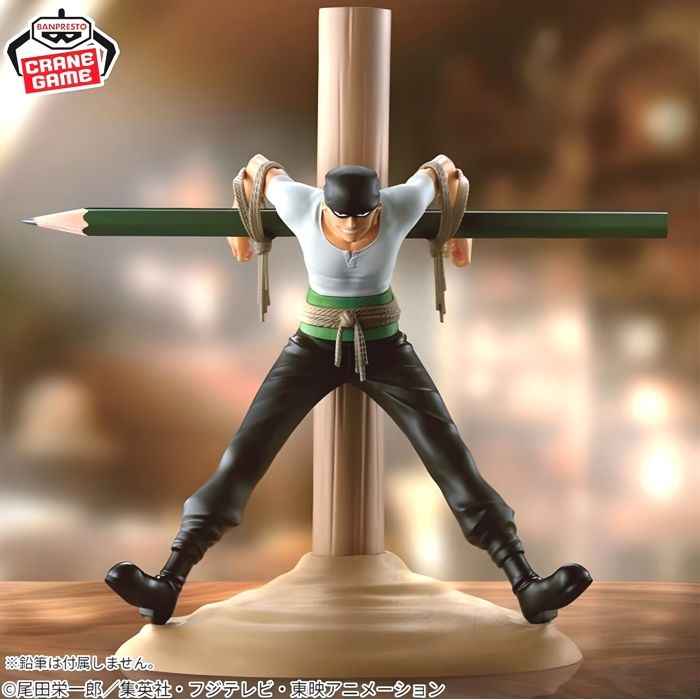 Coleccionable PVC 15 Cm Figura Roronoa Zoro One Piece – Banpresto Senkozekkei Egghead Ver. De 15 Cm, Ideal Para Coleccionistas Coleccionable PVC 15 Cm Figura Roronoa Zoro One Piece – Banpresto Senkozekkei Egghead Ver. De 15 Cm, Ideal Para Coleccionistas