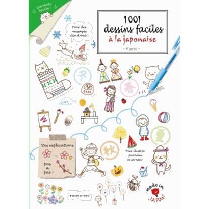 Livre Dessin Kawaii Achat Vente Livre Dessin Kawaii Pas Cher Soldes Sur Cdiscount Des Le 20 Janvier Cdiscount