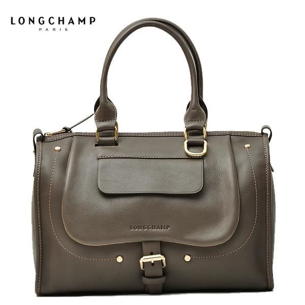 sac longchamp balzane