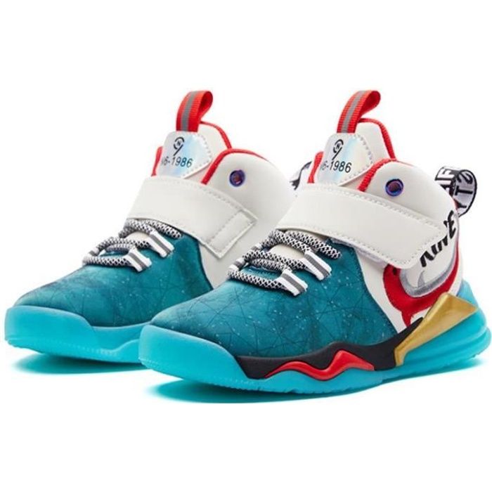 basket montante enfant