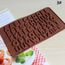 Sky052 Bn 3 Haute Qualite Alphabet Anglais Gateau Au Chocolat Moule Bricolage Silicone Glace Moule Iattice Cuisson De Decoration De Cdiscount Maison