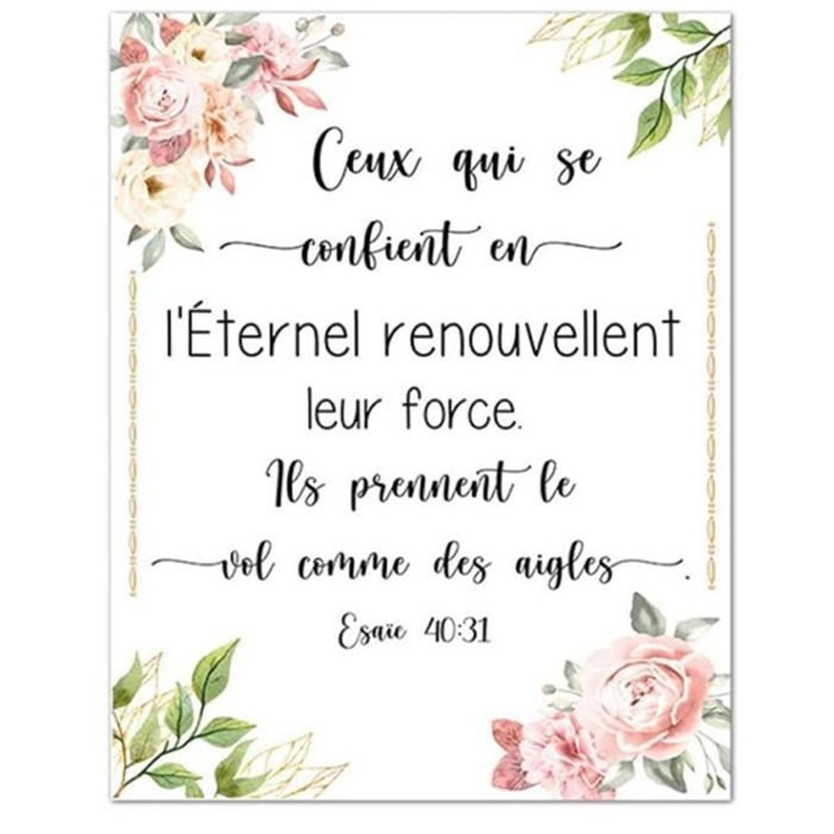 Français Bible Verset 4031Citation Toile Impression Ecriture Art