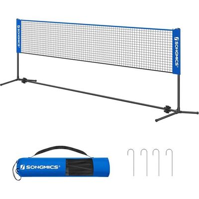Filet de badminton - Cdiscount Sport