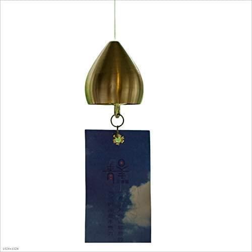 Carillon à Vent En En Laiton, Carillons Décoratifs D'Extérieur