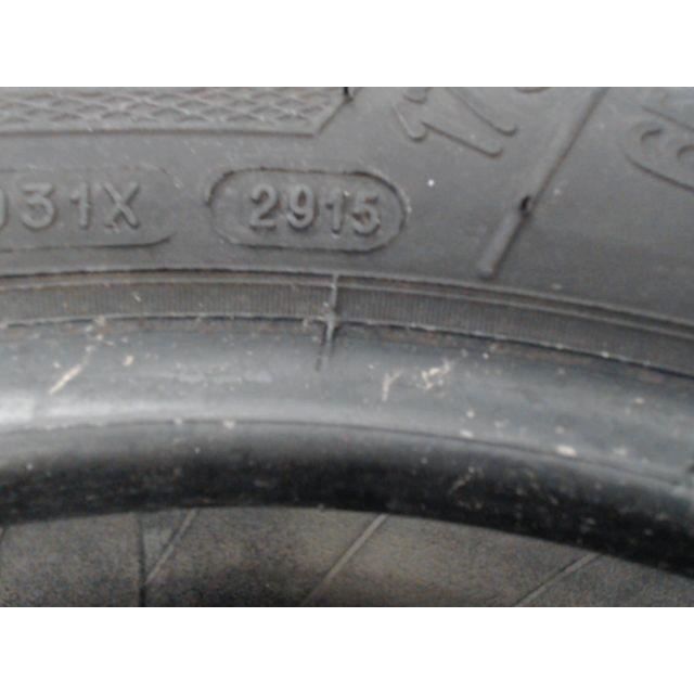 Pneu Neige Kleber Krisalp HP3 EL - 185/65R15 92T - Étiquetage C/B - Bruit 69 DB - Marqué 3PMSF