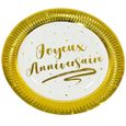 Assiette Joyeux Anniversaire Blanche Et Doree Metallisee 23cm X6 R Jet003 Matiere Carton Achat Vente Assiette Jetable Cdiscount Assiette Joyeux Anniversaire Blanche Et Doree Metallisee 23cm X6 R Jet003 Matiere Carton Achat Vente Assiette Jetable Cdiscount