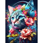 Bimkole 5D Diamond Painting DIY Kits Chat, Fleur Peinture D'art Diamant Kits Résine Peinture Décor Maison 30x40cm