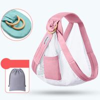 Echarpe de portage anneaux épaule mesh - LEOCLOTHO - Rose - Pour bébé de 0 à 3 ans - Jusqu'à 20 kg