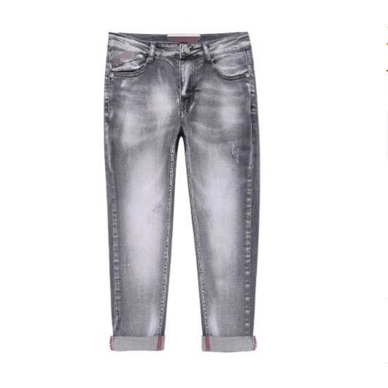 Pantalon déchiré garcon sales