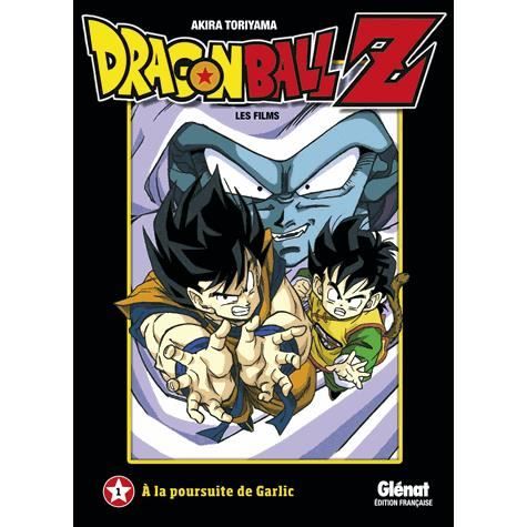 Dragon Ball Z Les Films Tome 1 Achat Vente Livre Akira
