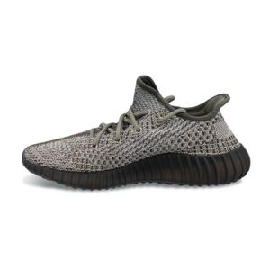 basquette yeezy homme