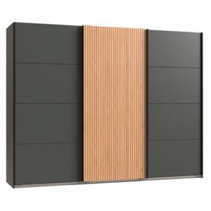 Armoire coulissante 270 Cdiscount