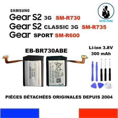 BATTERIE ORIGINALE EB BR730ABE POUR SAMSUNG GEAR S2 3G SM R730 GEAR S2 CLASSIC 3G SM R735 GEAR SPORT SM R600 Cdiscount Telephonie