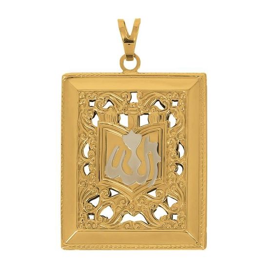 Pendentif En Or Jaune 18 Carats - Forme Corne - 1.55g - Occasion En Très Bon état