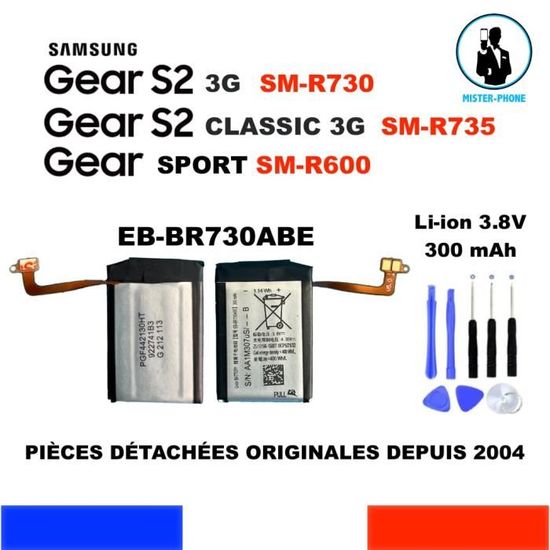 BATTERIE ORIGINALE EB BR730ABE POUR SAMSUNG GEAR S2 3G SM R730 GEAR S2 CLASSIC 3G SM R735 GEAR SPORT SM R600 Cdiscount Telephonie