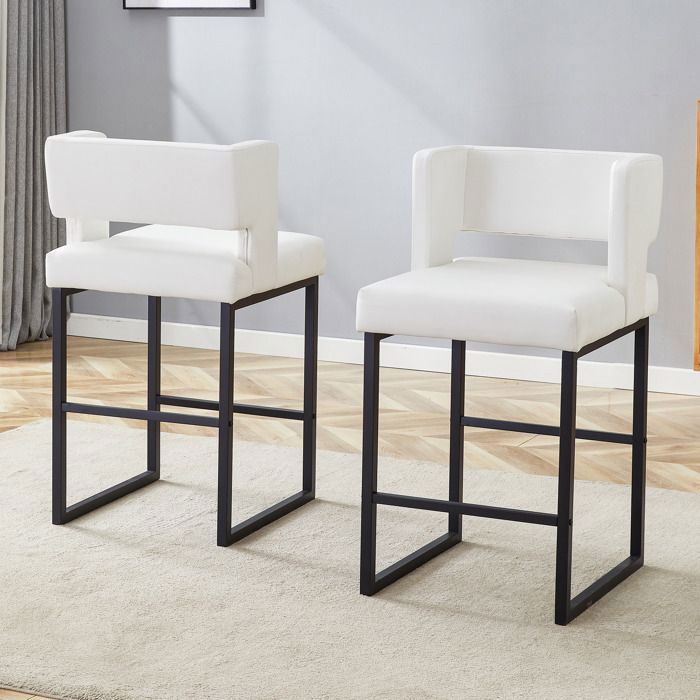 Chaises de bar - Lot de 2 - Design carré - Pieds métal noir - Cuir PU blanc