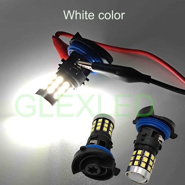 Ampoules LED HP24W MCK Auto Lot De 2 - 21 SMD Canbus - Pour Feux Diurnes PSA 3008, 5008, C5