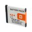Batterie Pour Sony Cyber Shot Dsc W310 Cdiscount Appareil Photo