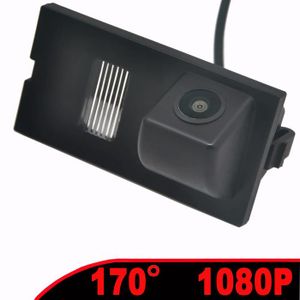 Caméra De Recul Pour Land Rover Range Rover Evoque - Compatible 12V, Référence HJ32-19G590-BD | Installation Facile