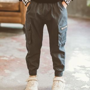 Survêtement Garçon Enfants Pantalon en polaire pantalon jogging jogging avec ** Zip ** 2-12 Survêtement Garçon Enfants Pantalon en polaire pantalon jogging jogging avec ** Zip ** 2-12