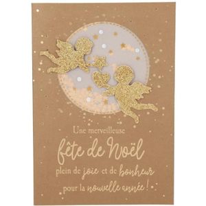 Lot De Carte De Voeux Bonne Annee 21 Cdiscount