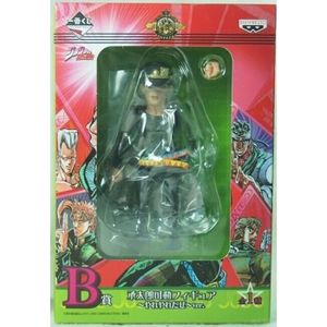 Figurine jojo pas cher Clearance