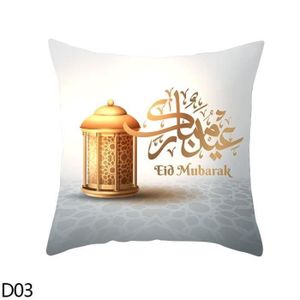 Housse de coussin décorative EID Mubarak, taie d'oreiller, décorations pour  la maison du Ramadan, décor musulman islamique pour Ramadan Kareem EID Al  Adha Ramadan - AliExpress