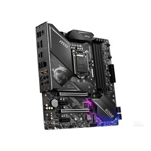 MSI MPG Z590 Gaming Edge WiFi Cdiscount