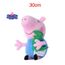 peluche dinosaure george peppa pig