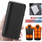 Batterie Externe - QINGQUE - 20000mAh - 2 Ports Sortie 5V/2A - Pour Veste Chauffante et Téléphone Portable