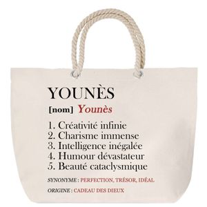 Sac De Plage Anses Corde 1985 Millésime Grand Cru - Grand Sac Toile Coton Homme Femme