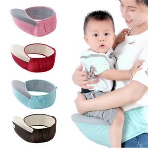 Ceinture Porte Bebe Tabouret Cdiscount Ceinture Porte Bebe Tabouret Cdiscount