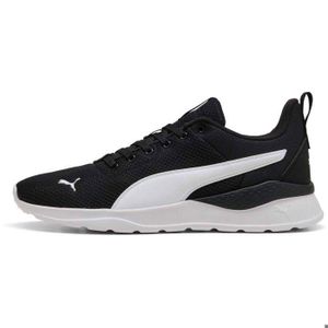 basket running puma femme معجون حراري basket running puma femme معجون حراري