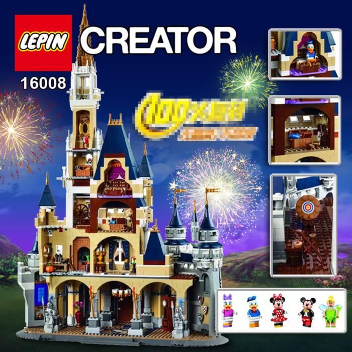 Lepin 16008 discount