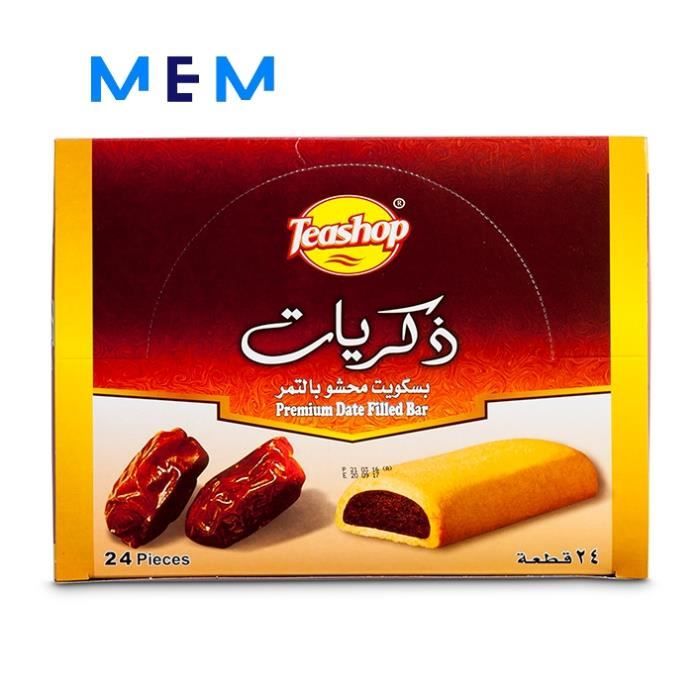 Maamoul aux dattes (gâteaux sec) x24 \