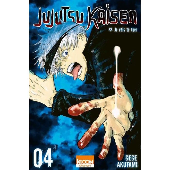 Jujutsu Kaisen Tome 4 Cdiscount Librairie Jujutsu Kaisen Tome 4 Cdiscount Librairie