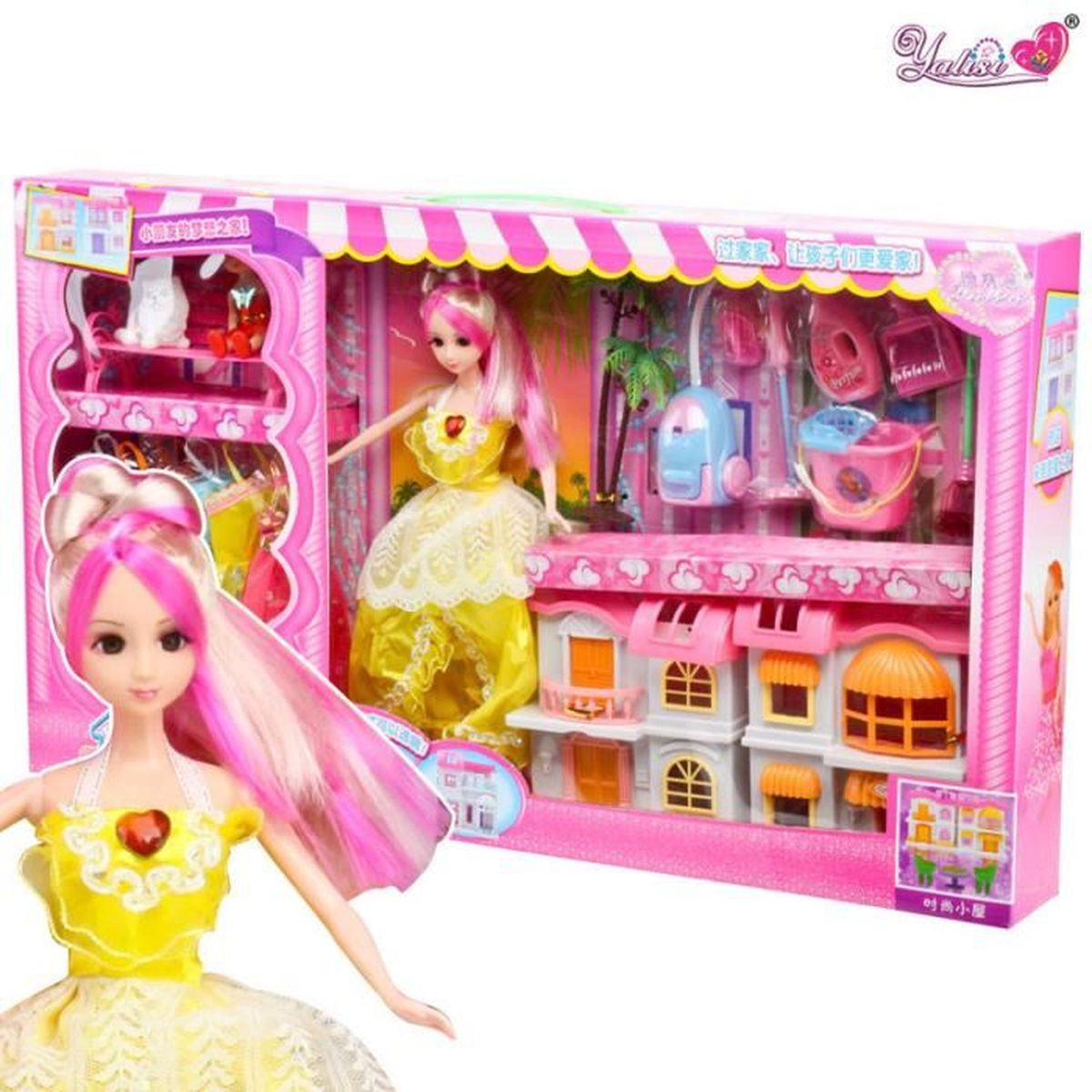barbie grande