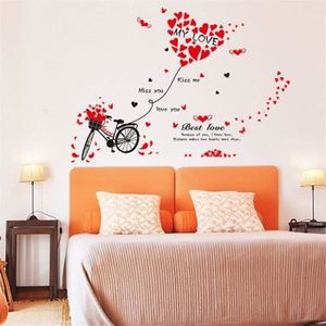 Stickers Muraux Winnie LOurson Personnalis/é Nom De Gar/çon Art Pour La D/écoration De La Chambre Des Enfants P/épini/ère Chambre D/écor