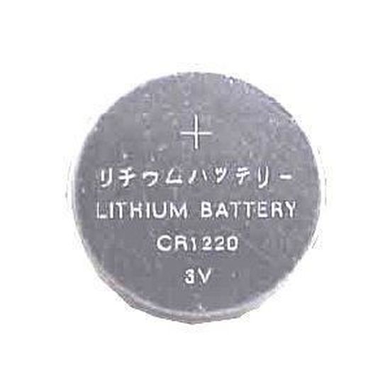 Lot de 5 piles lithium CR1220