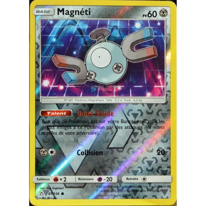 Carte Pokemon Magneti 81 156 Reverse Soleil Et Lune 5 Sl5 Fr Neuf Pokemon Trading Card Game Pokemon Individual Cards