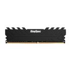 Mémoire RAM PC KINGSPEC DDR4 3200MHz 16Go Noir