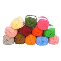 Coton au lait, Fil de crochet en pur coton 12 couleurs, Coton 5 cordes Tricot à la main coloré doux Fil de laine à tricoter pour
