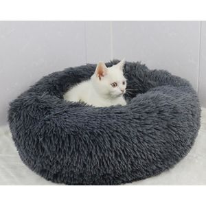 Habitat Couchage Du Chat Cdiscount Animalerie