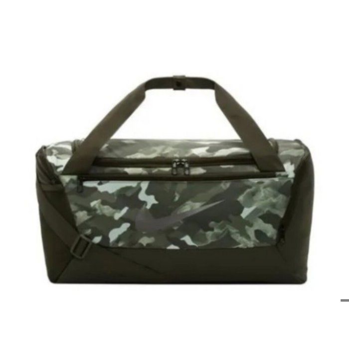 Sac de Sport Nike Brasilia Camouflage 41 Litres vert camouflage