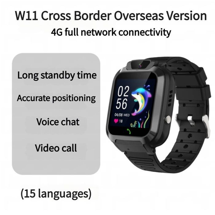 W11 Montre intelligente pour enfants de 5e génération géolocalisation appareil photo - vue 3